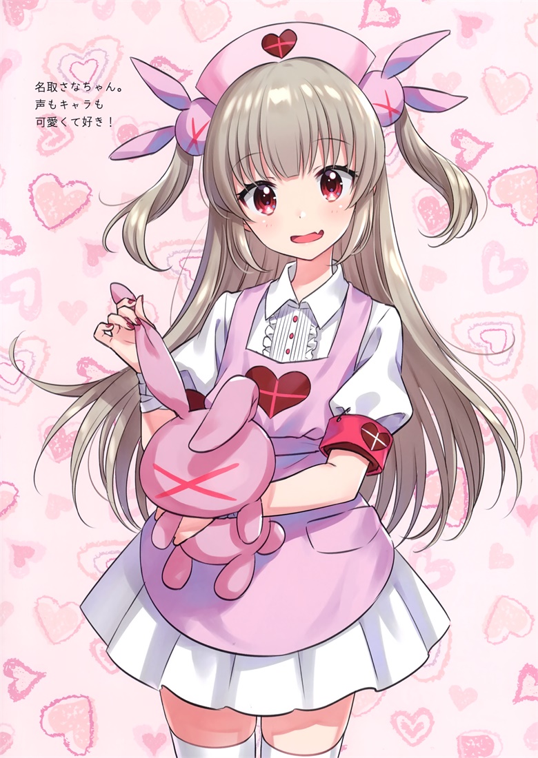 (C95) [CANVAS (森倉円)] ふゆのおんなのこ