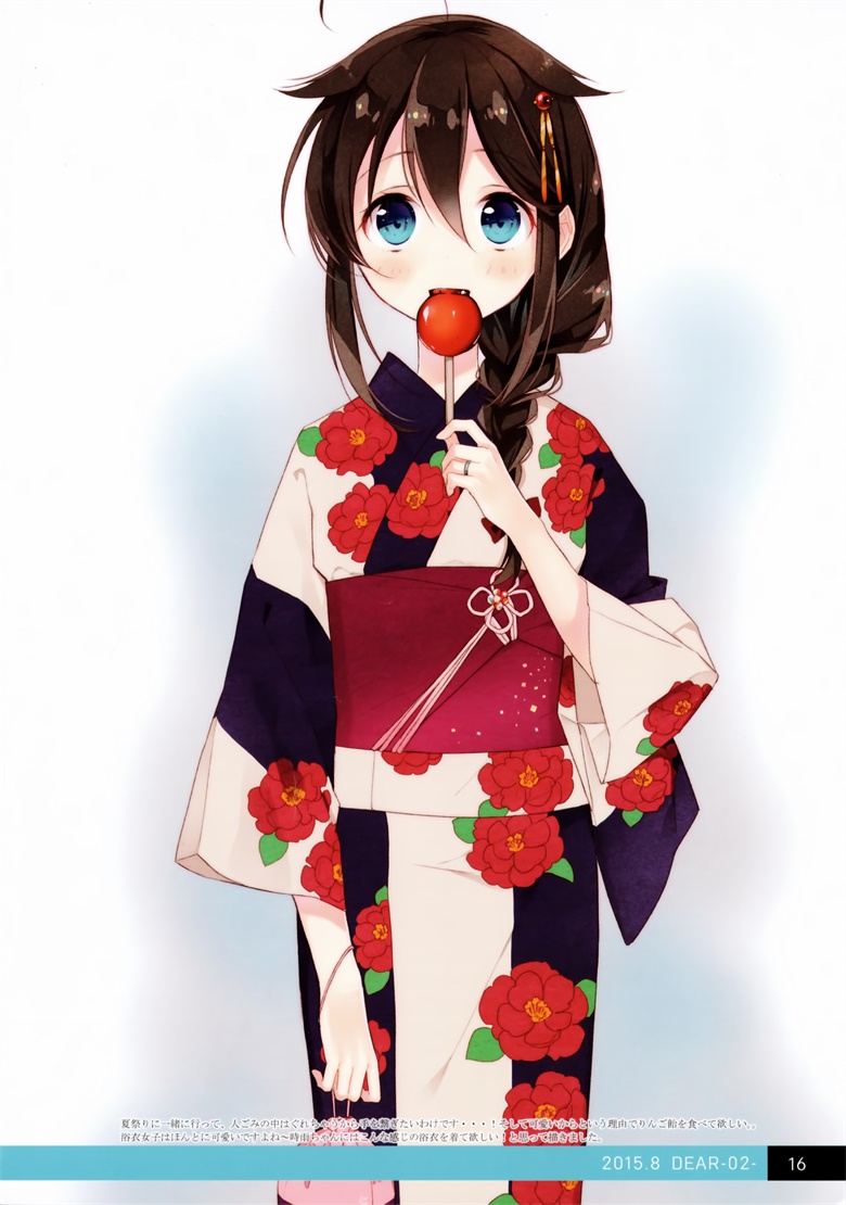 (C94) [moni (naoto)] DEAR 総集編 (艦隊これくしょん -艦これ-)