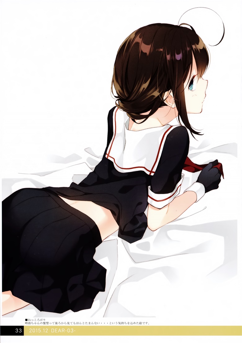 (C94) [moni (naoto)] DEAR 総集編 (艦隊これくしょん -艦これ-)