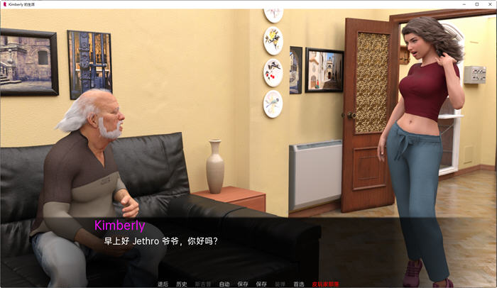 金伯利的生活(Kimberly’s Life)ver0.2汉化版PC+安卓SLG游戏[2.5G]