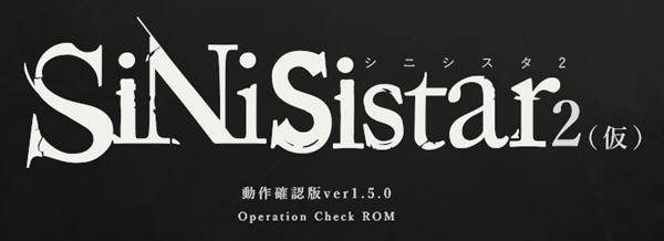 哥特少女勇闯地下城2Ver.1.50中文动作确认版横版动作游戏[300M]