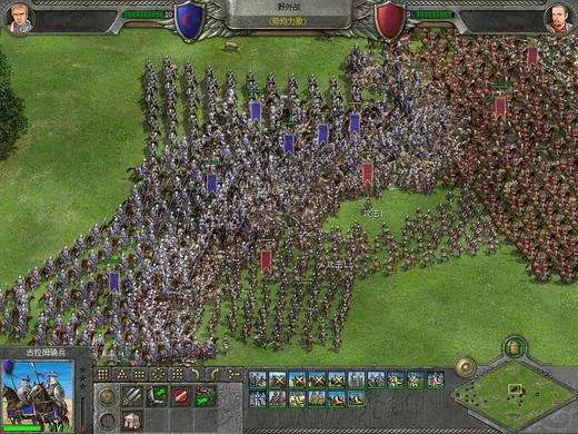 荣誉骑士Knights of Honor 超完美1.05中文个人修正硬盘版win7支持 荣誉骑士Knights of Honor 超完美1.05中文个人修正硬盘版win7支持