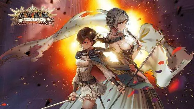 圣女战旗（Bannieve de la Pucelle）v1.5.12最新版 国产战棋类单机游戏