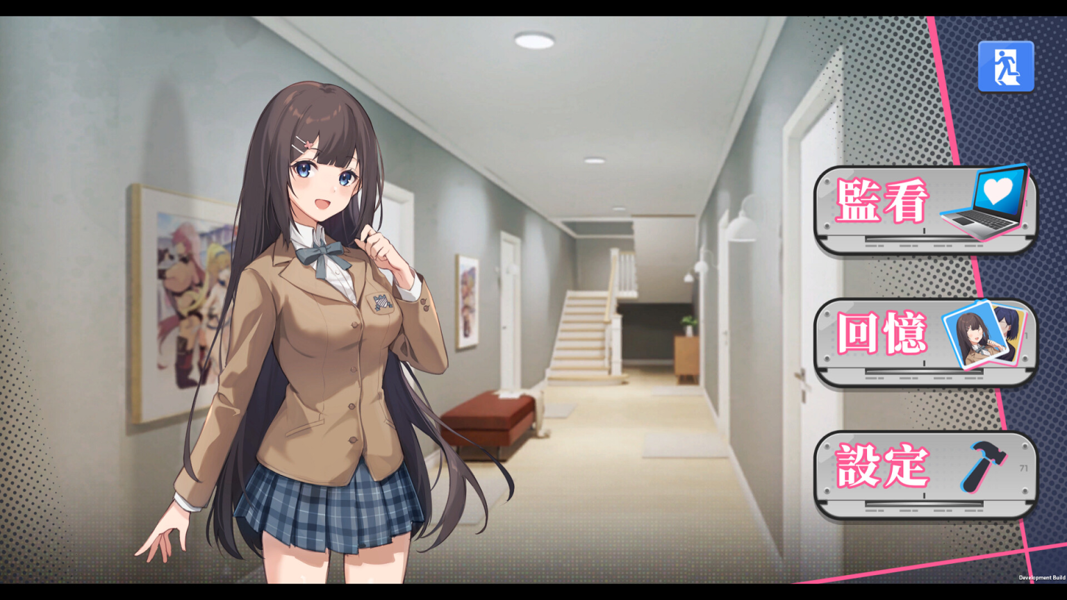 监控器-Build.10699108-情人-全DLC-房客DLC1+2官方免安装中文版[1.21GB]