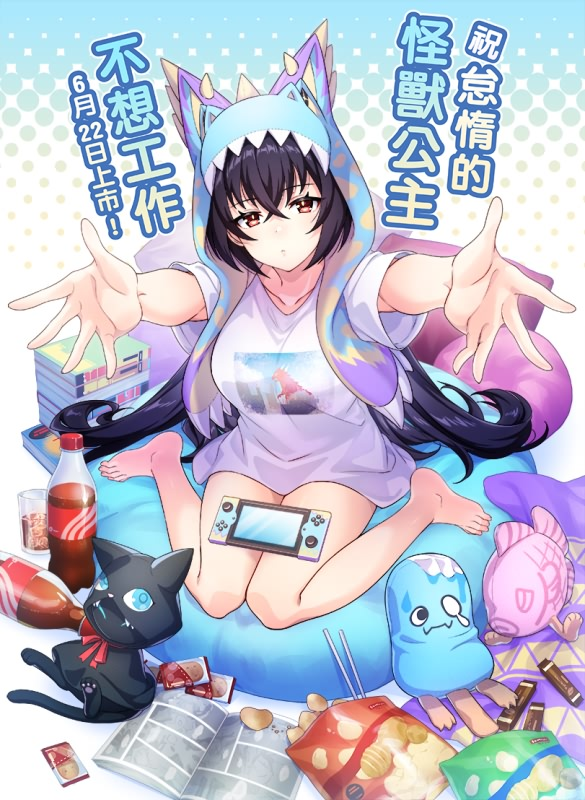92a22986ba4d5cfe346d94bac399ce34.png