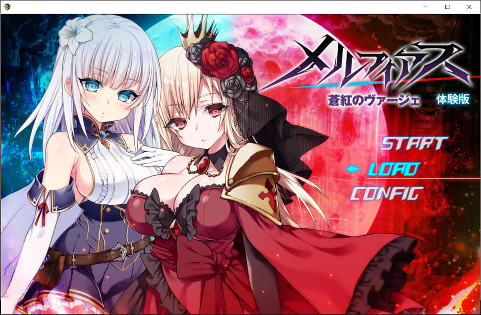 梅尔菲安丝：苍红的圣女V2云翻汉化体验版[3.6G]