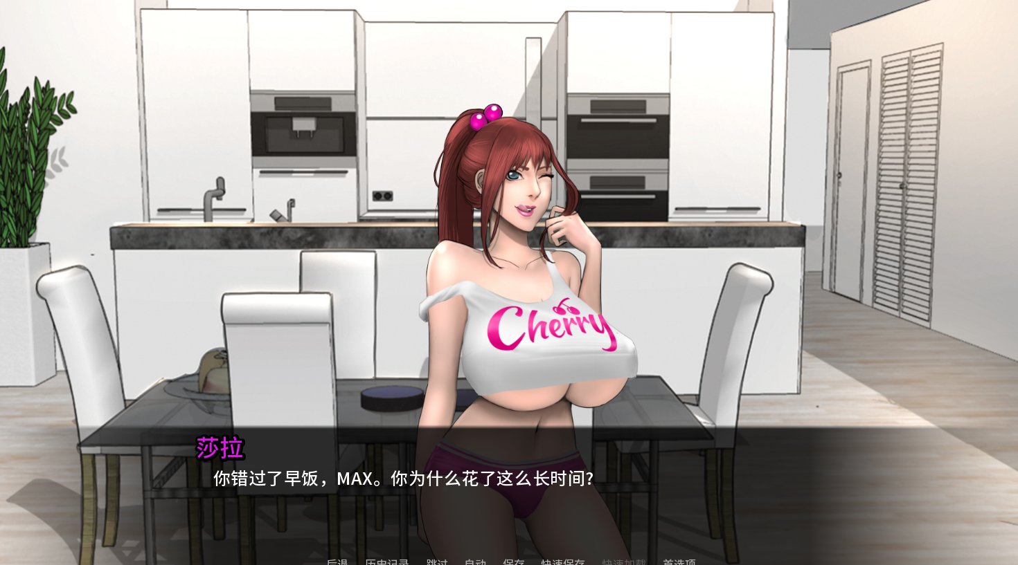 cce30a0713faf8403a83820794643a6d.png