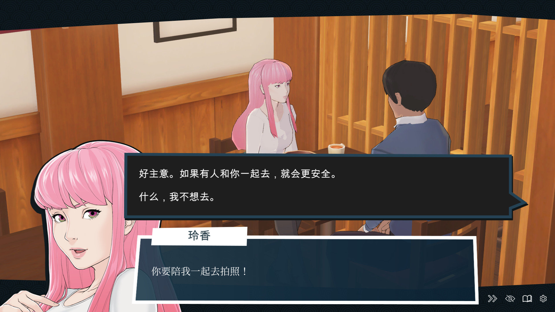 cc3fc7efdef0facae58580d31513b8df.png
