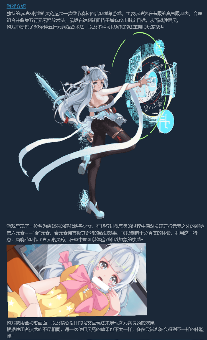 61ed530f407557e2d87e1dcc49cbcc9b.png