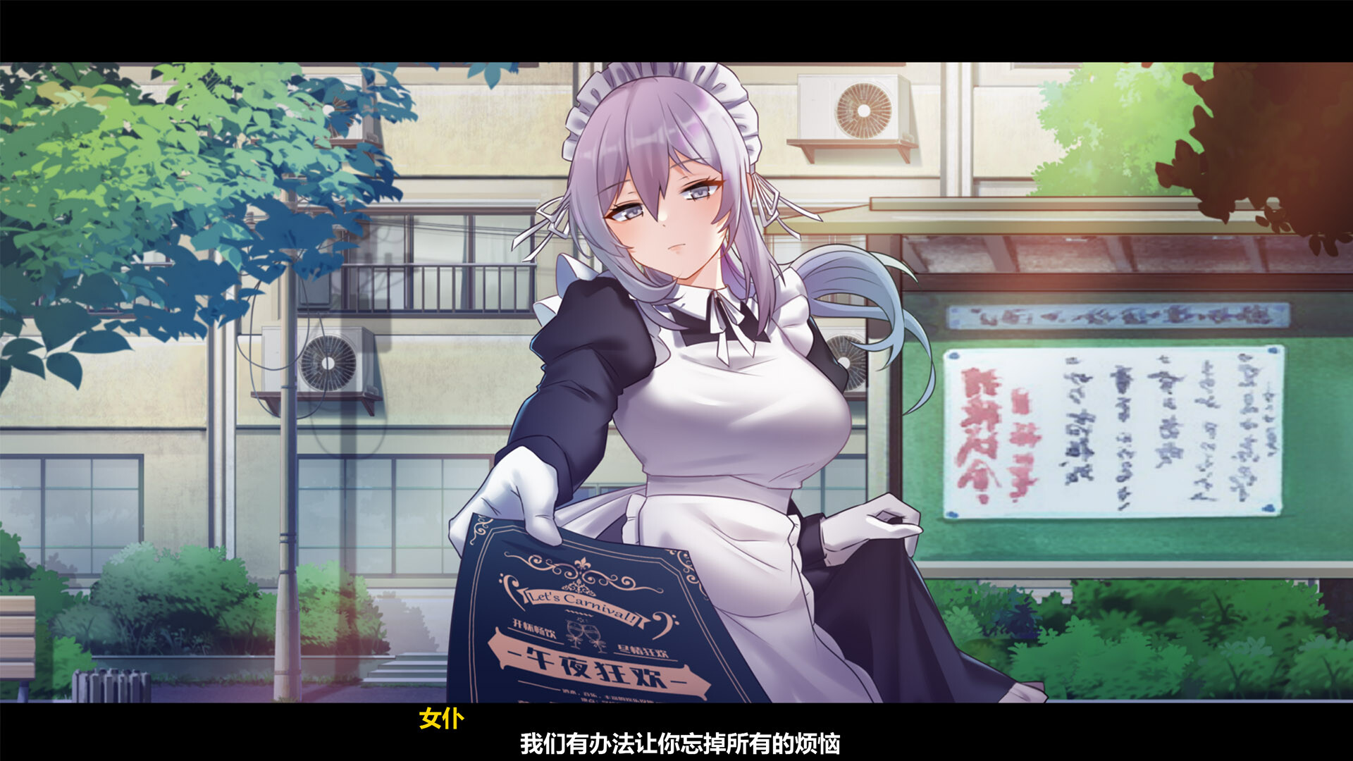 9b644258d0099a37d83bc7150eadafc7.png