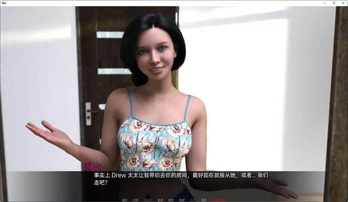 游戏(BEST)ver0.2Into汉化版[PC+安卓][2.2G]