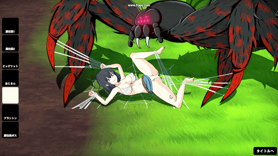 生存游戏：Survival Ver230624中文魔改版【自由沙盒/ACT+SLG/1.1G】 电脑端-第5张