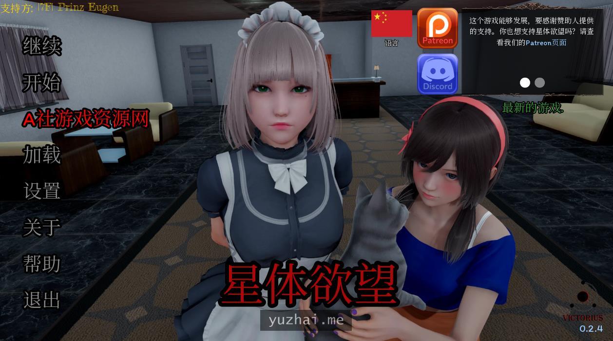 1 (1)
