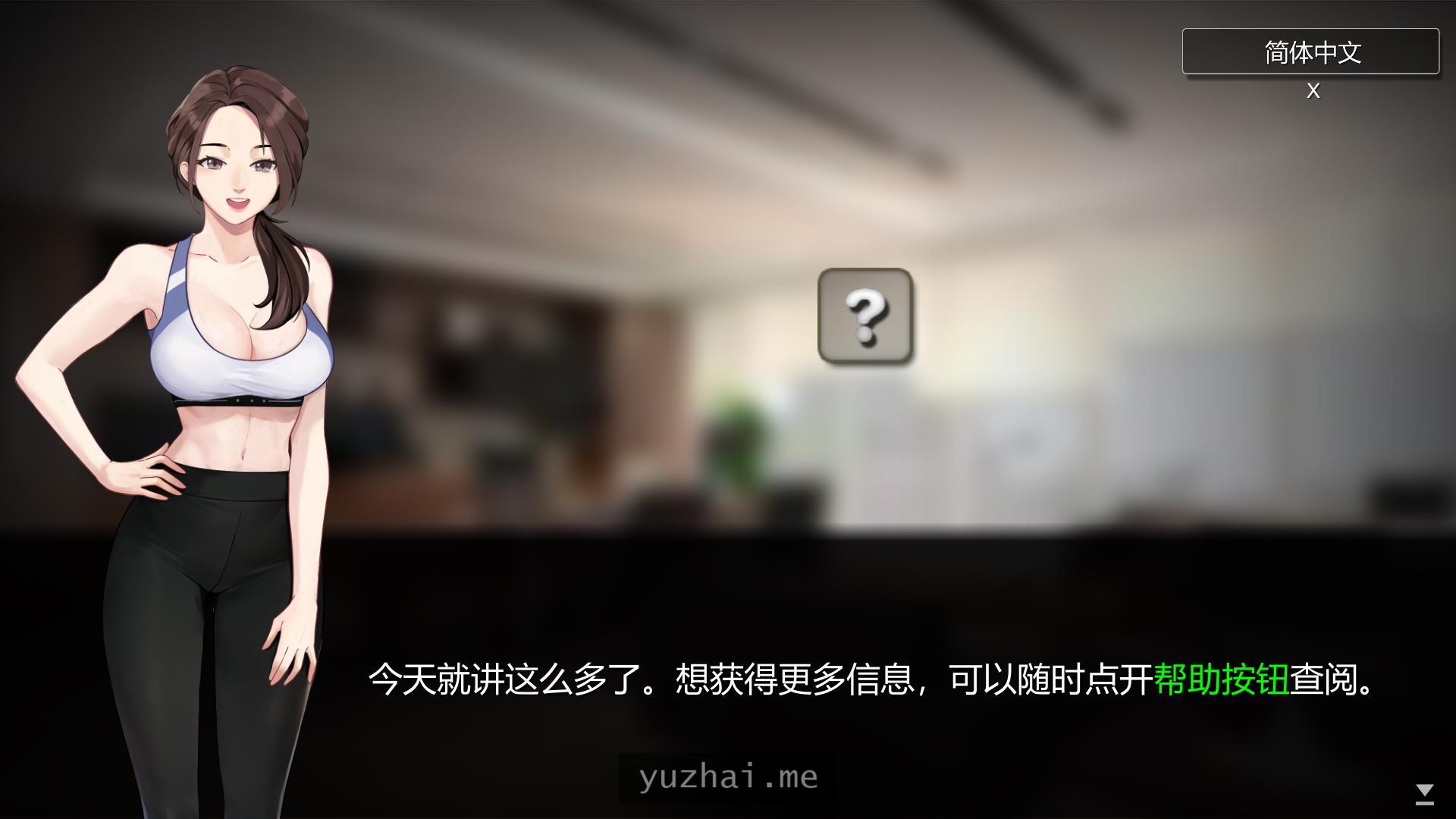 JB麻将：勾八麻将Ver1.40官中步兵版[800M]
