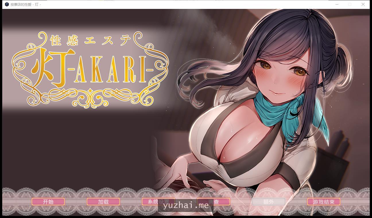 1 (1)