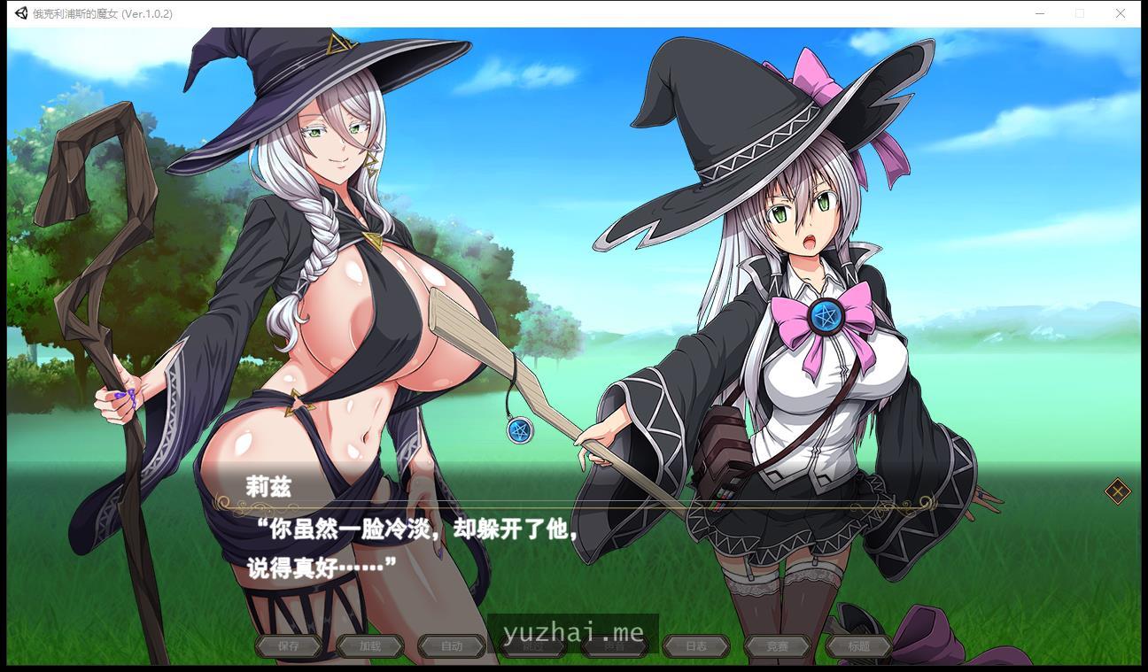 1 (2)