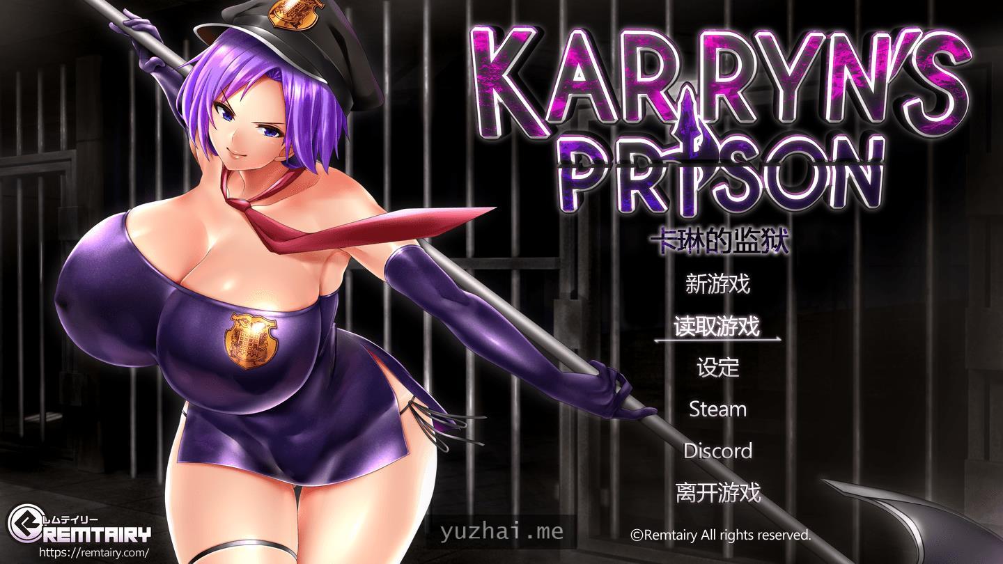 卡琳·监狱长V1.24.9FULL健身房全DLC官中步兵作弊版[1.8G]