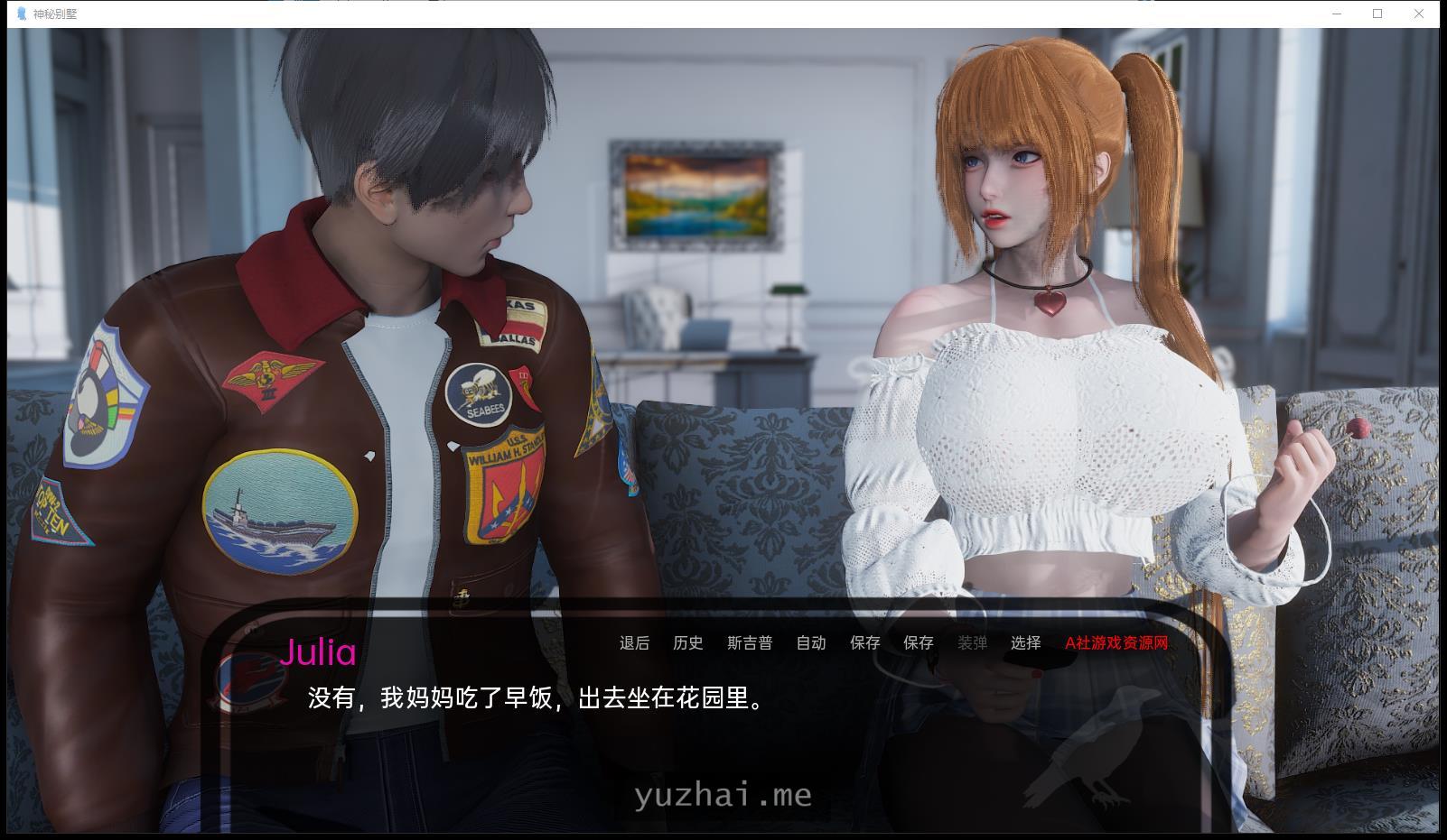 1 (2)