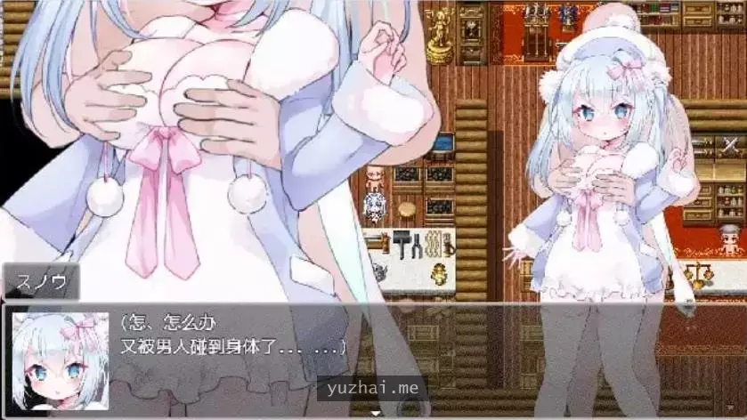 雪诺和樵夫的森林~从泄漏开始的开心的事使者汉化版[PC+安卓][700M]