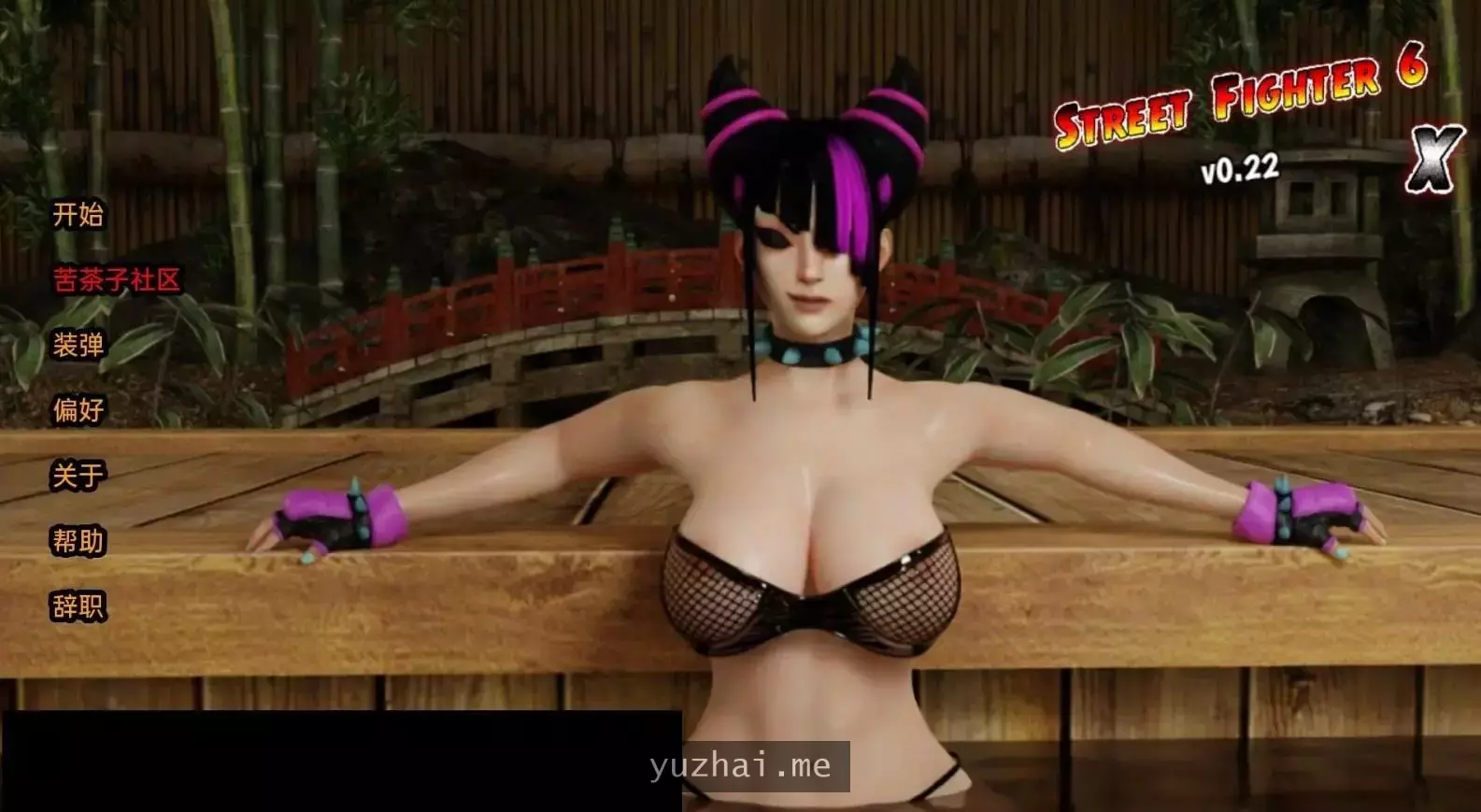 街头霸王 6X Street Fighter 6X v0.22汉化版[PC+安卓][300M]