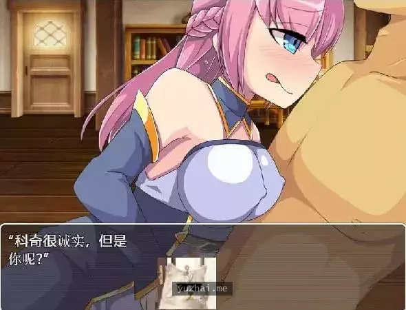 银魔和最后的城市汉化版[PC+安卓][1.3G]