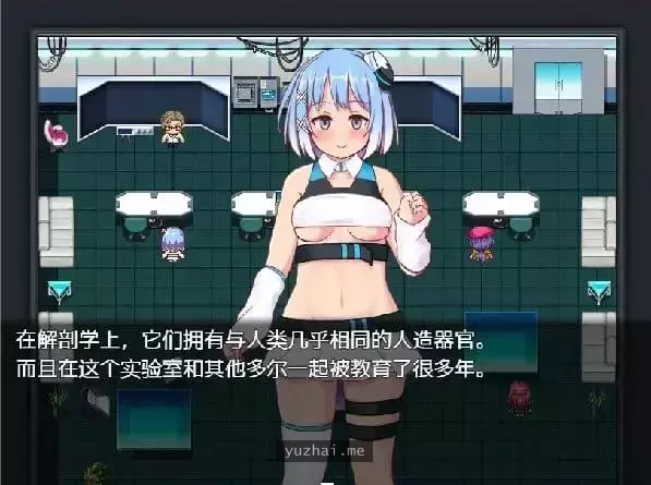 近未来都市汉化版[PC+安卓][1G]