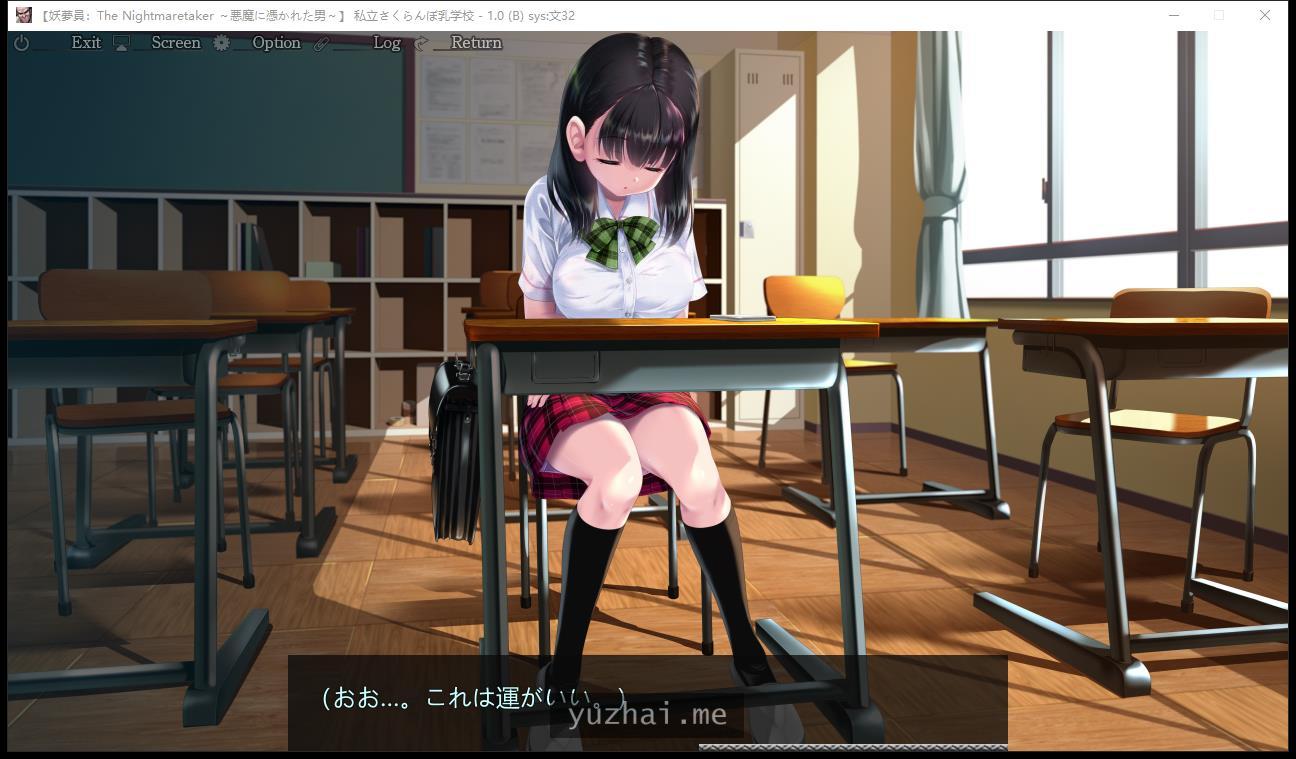 1 (2)