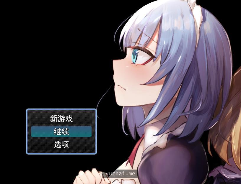 Maiden Regret：女仆与战火之城云汉化版[1.1G]
