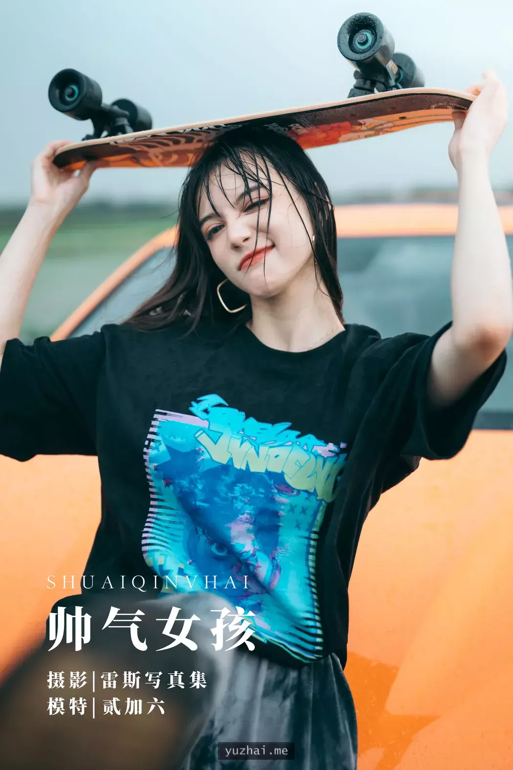 7365e631af66adf18f3ff4a23d1d13e7.webp