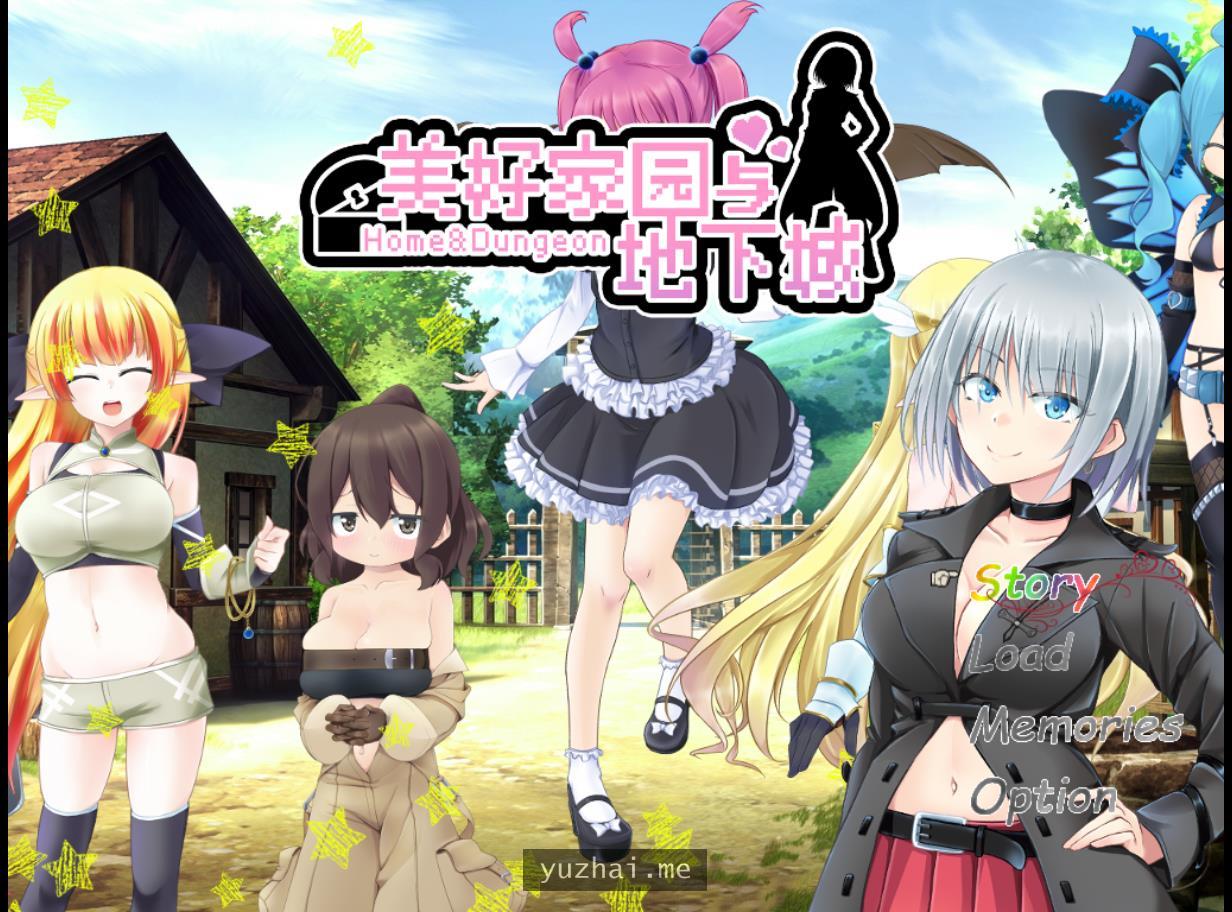 美好家园与地下城Ver1.4追加角色DLC官中步兵版[2.4G]