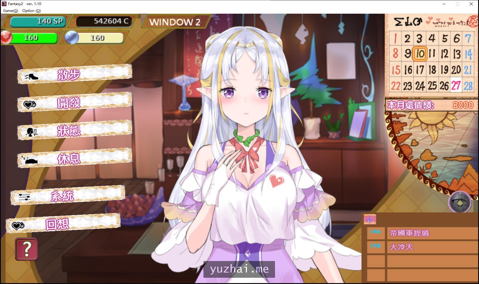 1 (2)