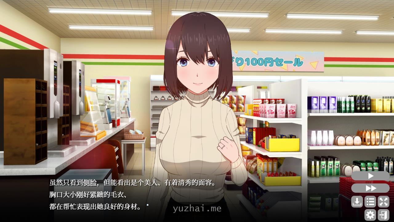 1 (2)