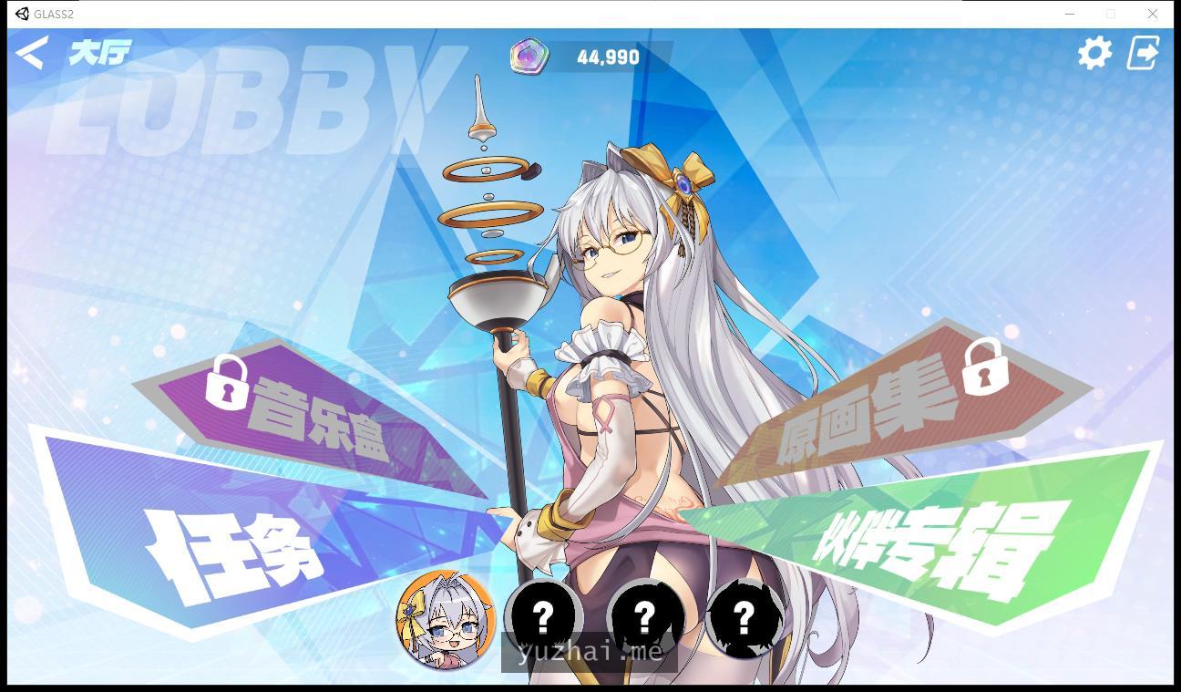 1 (2)