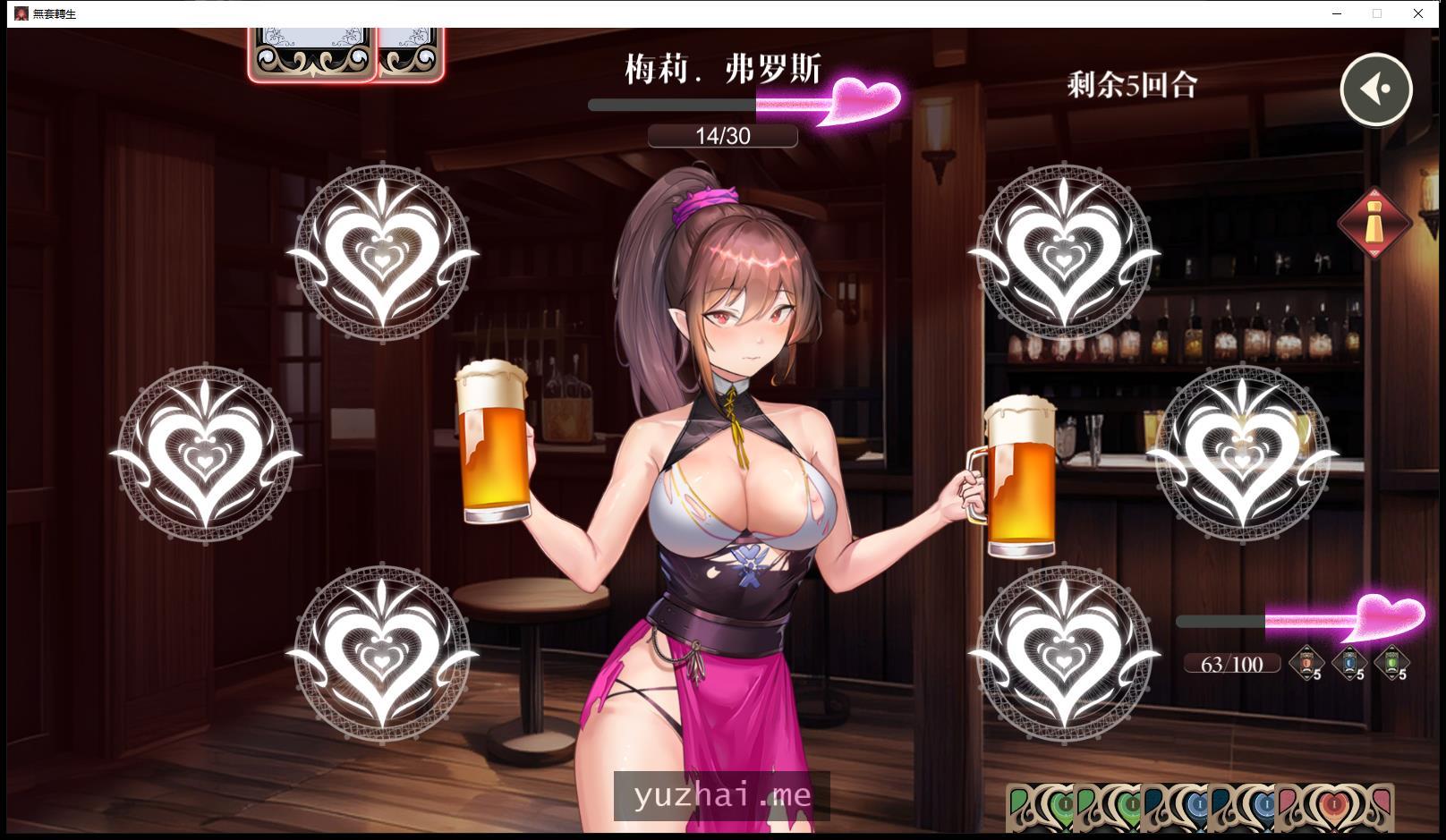 1 (3)