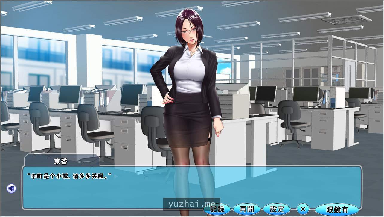 高傲妻子的陷落高慢妻陥落!!~0イイ女だけどヤな女~[700M]