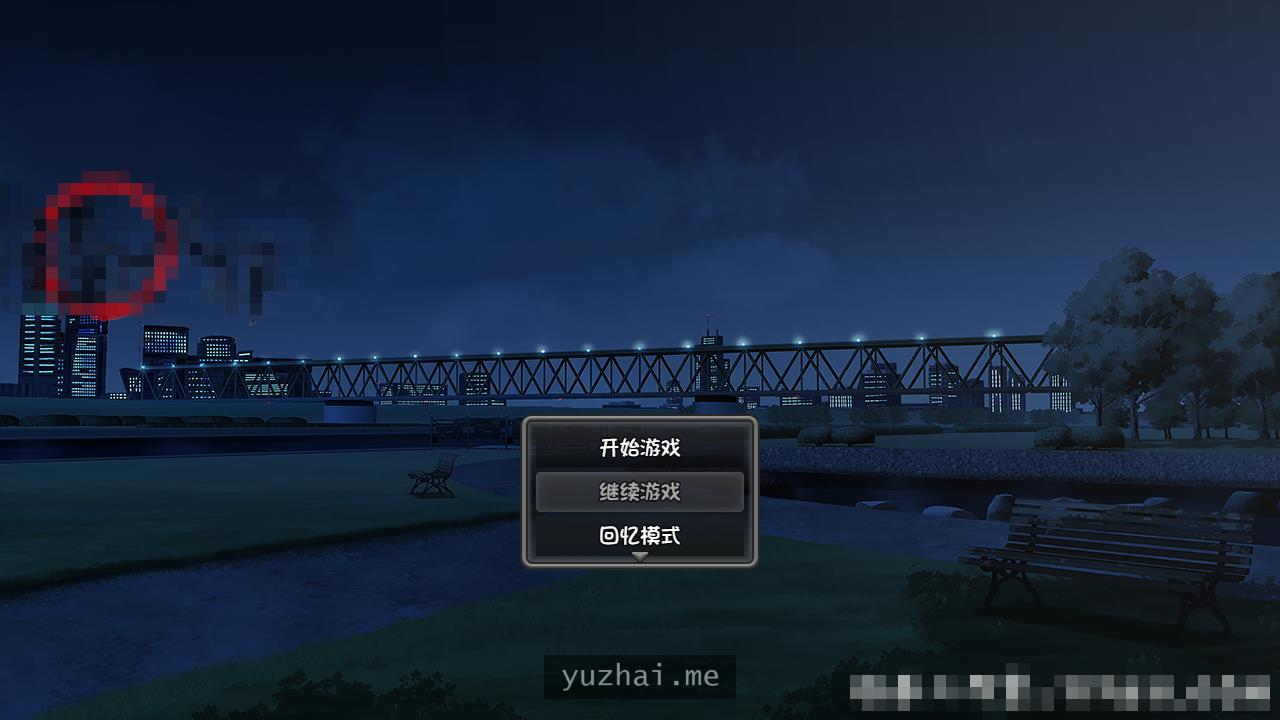 深夜女子大学生的路汉化作弊版新作[PC+安卓][3.33G]