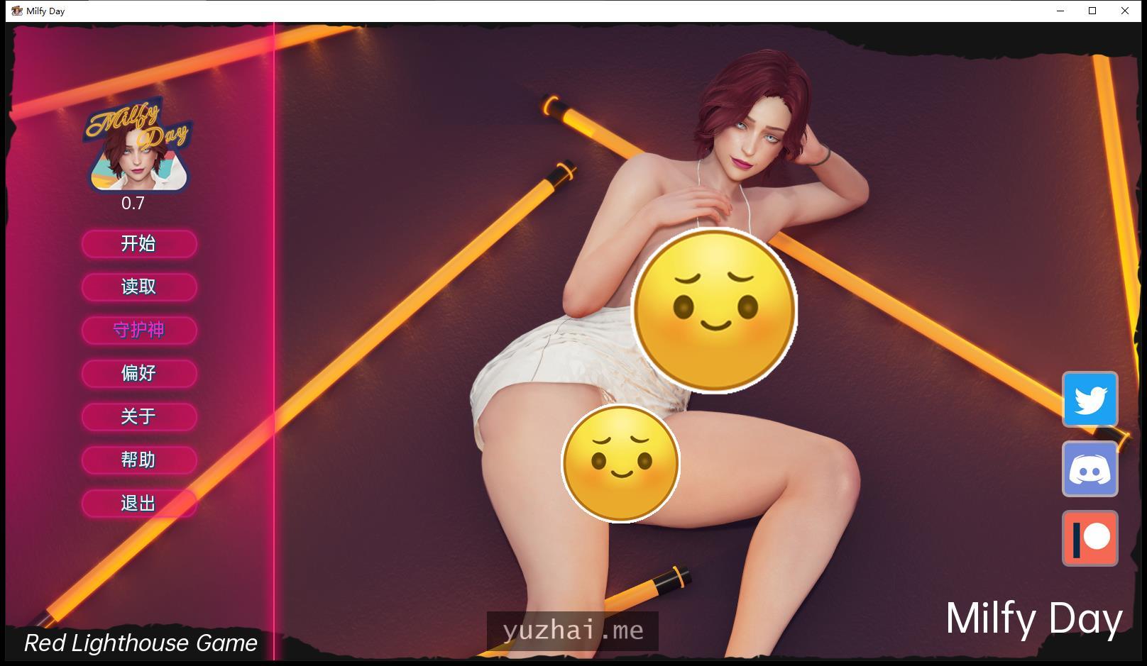 熟女熟女日我爱熟女振兴家族Milfy Day 0.7汉化版[4.33G]