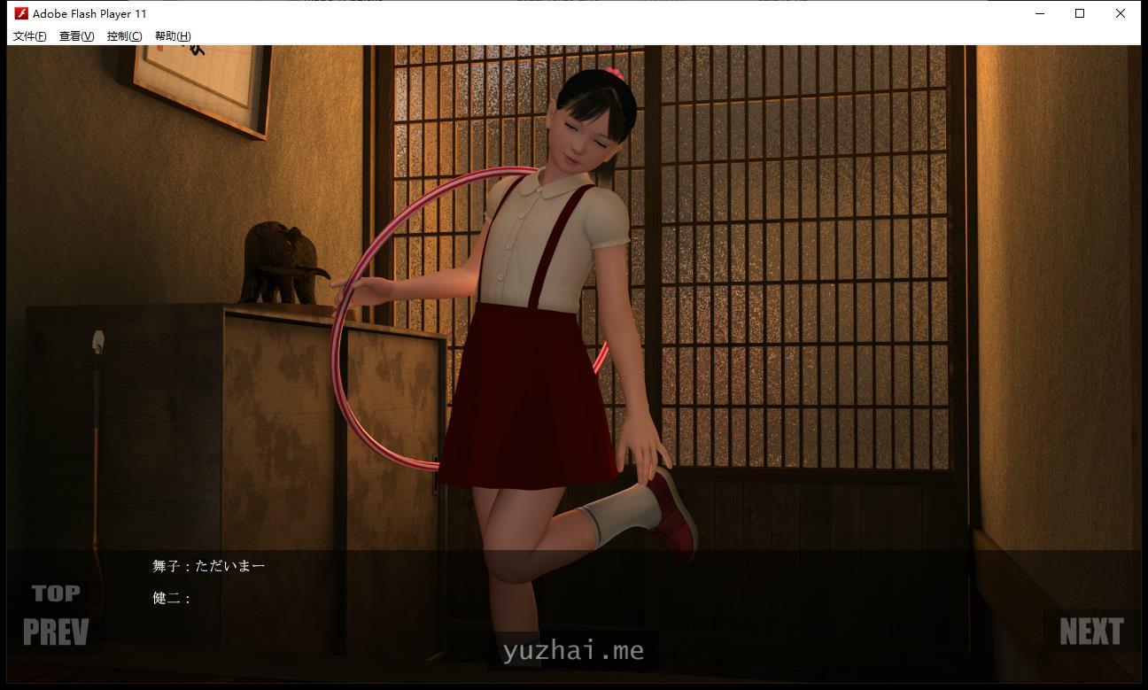 1 (2)