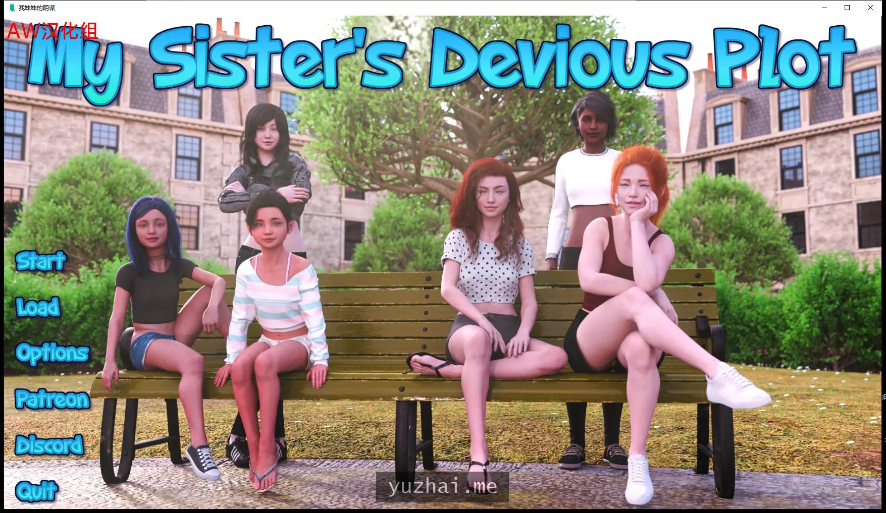 我姐姐的狡猾阴谋我姐姐的狡猾情节My Sister’s Devious Plot v0.4[PC+安卓][3.72G]