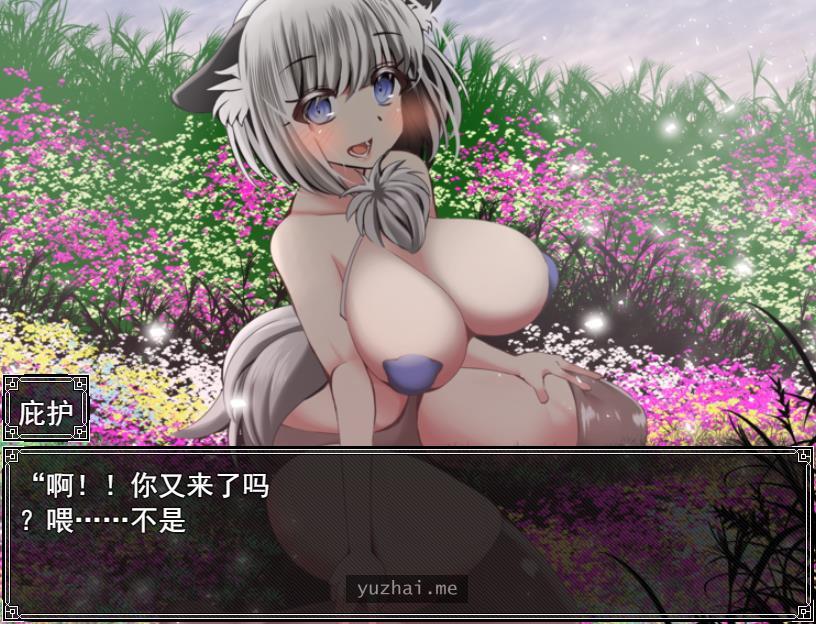 NTR与被NTR !? 寝取り x寝取られ!?+特典漫画+全CG[3G] 电脑游戏 第2张