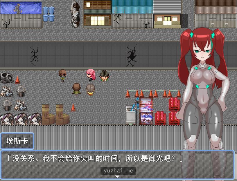 正义调教 正義のサイボーグヒロインリョナ調教[600M] 电脑游戏 第2张