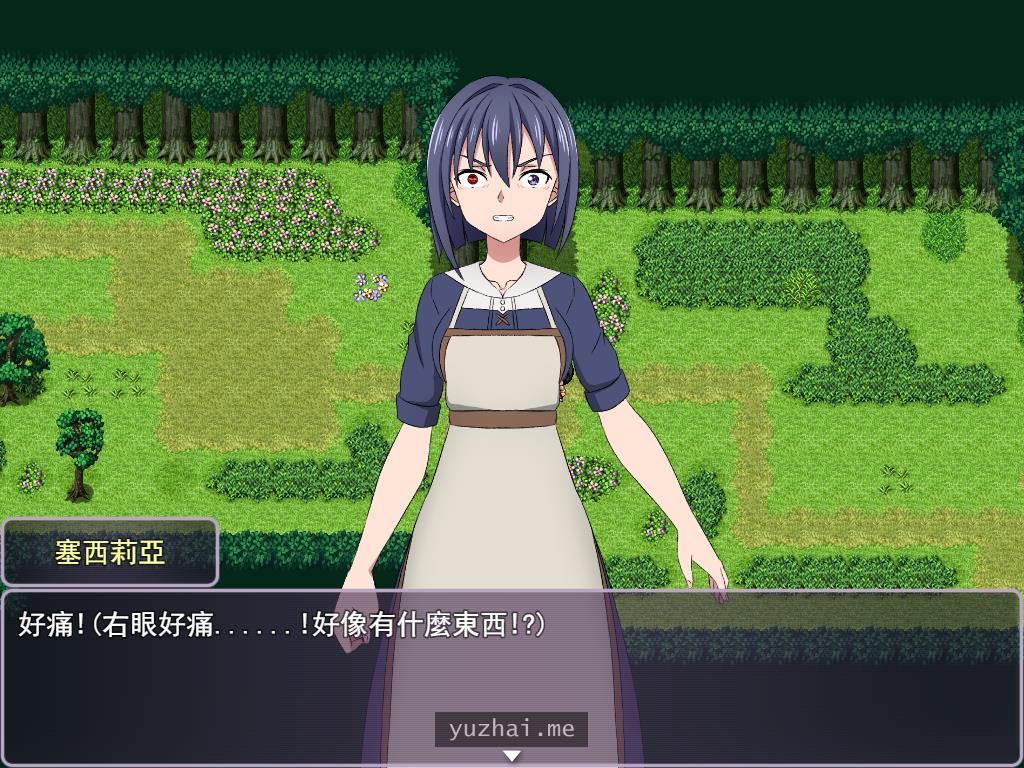 18禁刀剑神域交錯之深淵交錯の深淵[650M]