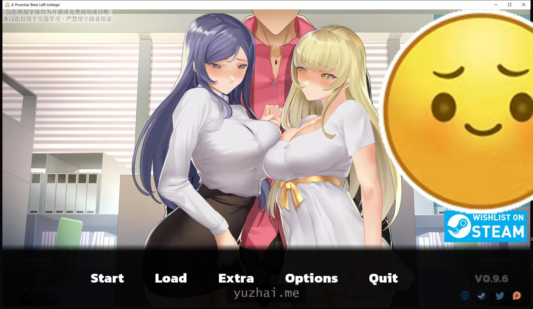 A Promise Best Left Unkept V0.9.6[安卓+PC][2G]