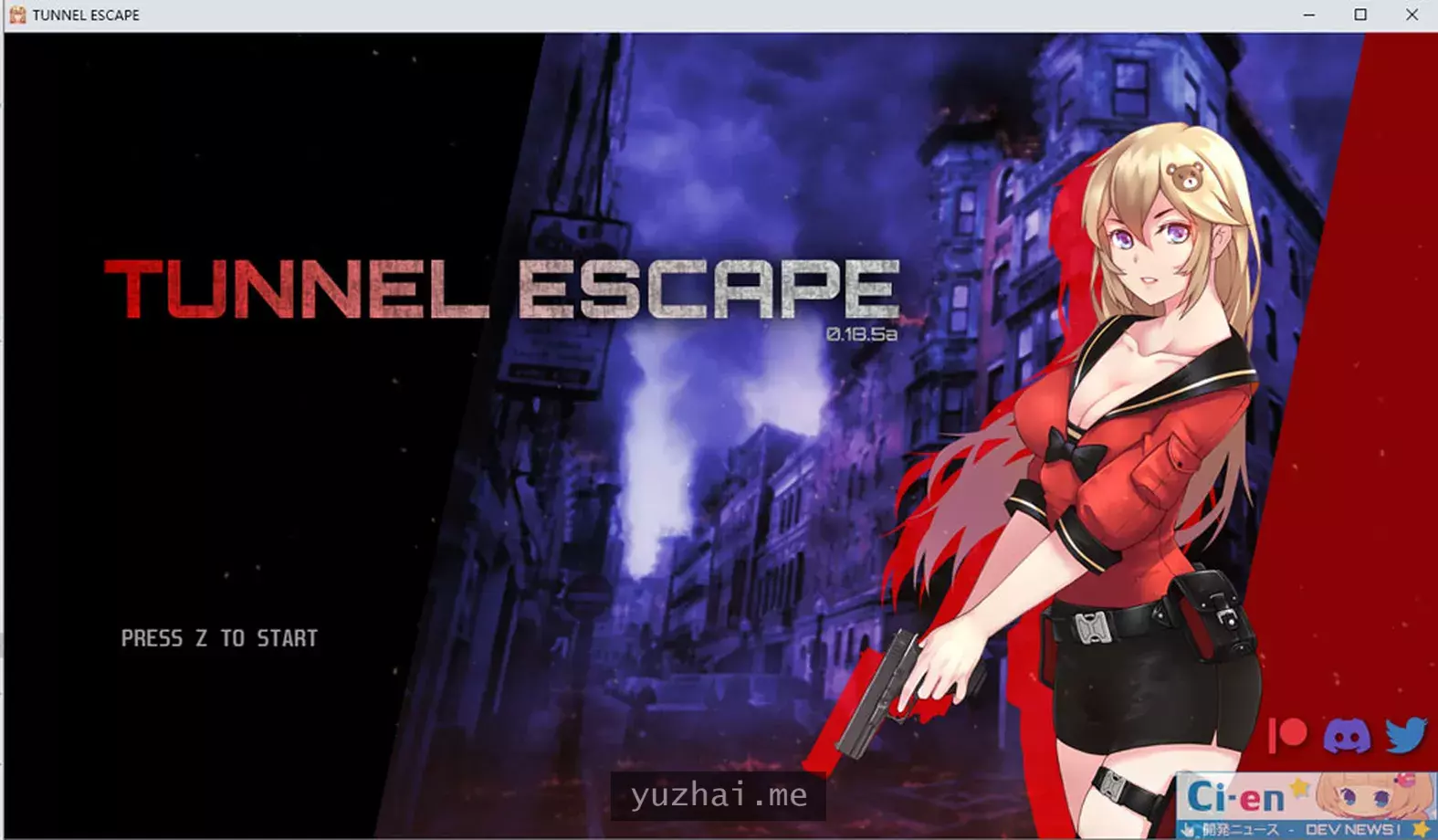 隧道逃生：TUNNEL ESCAPE V1.85a SP云翻汉化无修版[2.4G]