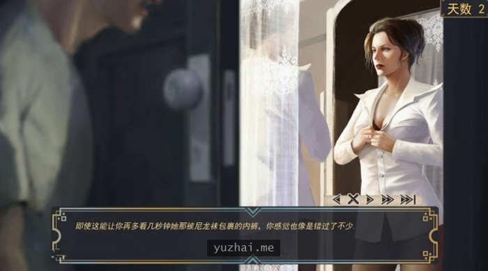 牛奶触觉ver22.0官方中文作弊完结版PC+安卓+全回想神作完结[4.1G]