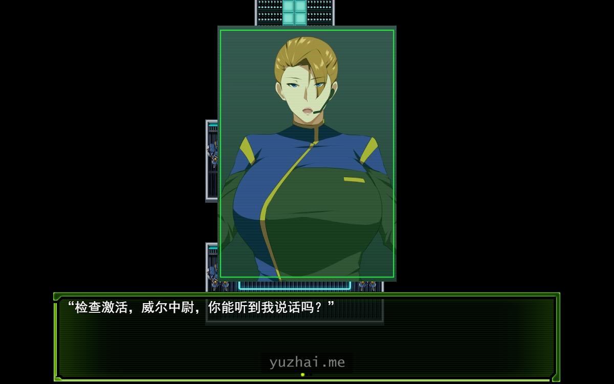 战甲机索尔甘特V1.03云汉化版+特典[1.8G] 电脑游戏 第2张