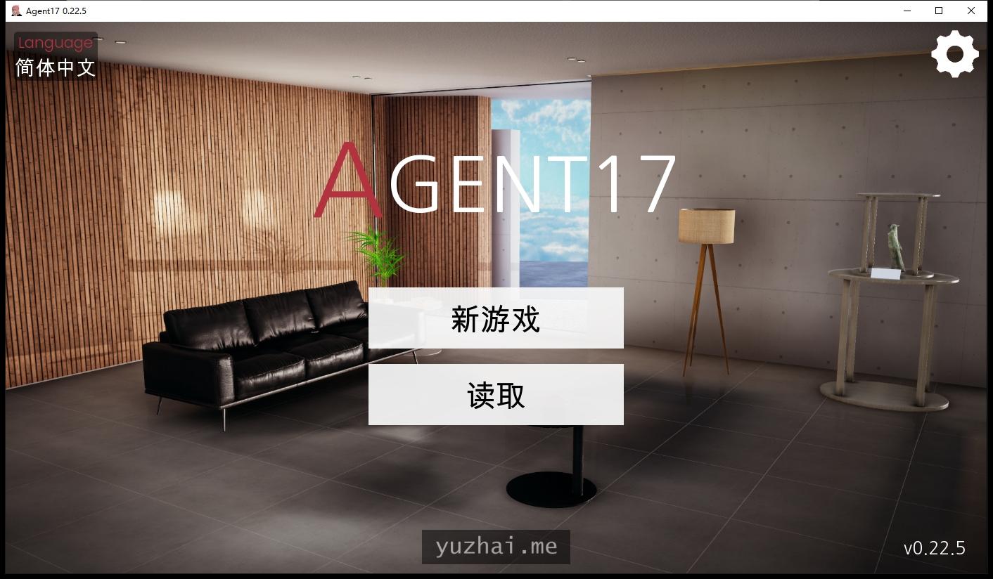 Agent17-特工17V0.22.5官方中文版[PC+安卓+MAC][6.6G]