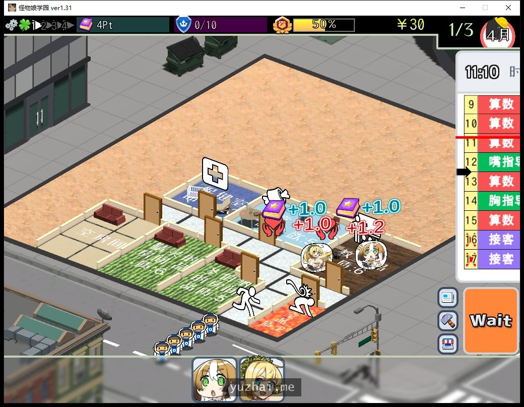 1 (3)