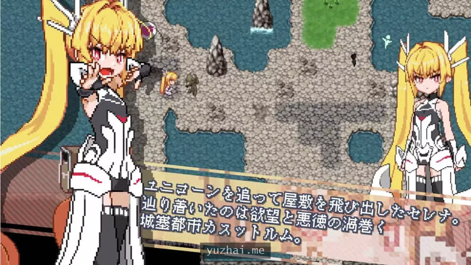 被侵饭的公主Violated PrincessV231021官方中文版[1.6G]