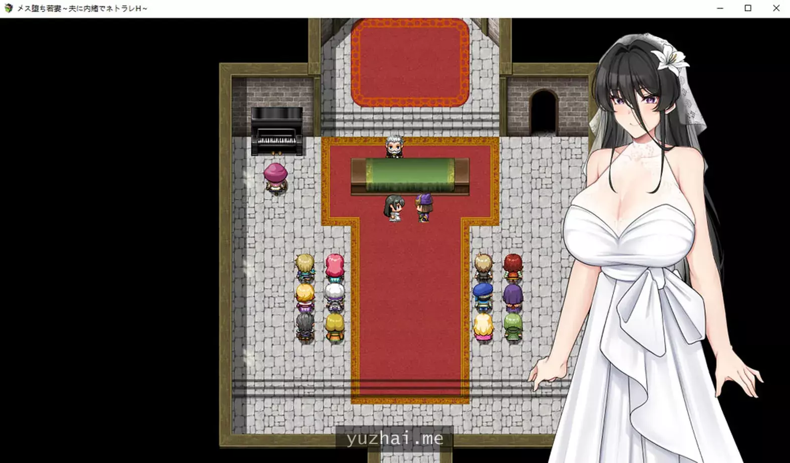 瞒着丈夫的堕落妻子在偷偷H V1.0云翻汉化版+全CG包[1.3G]